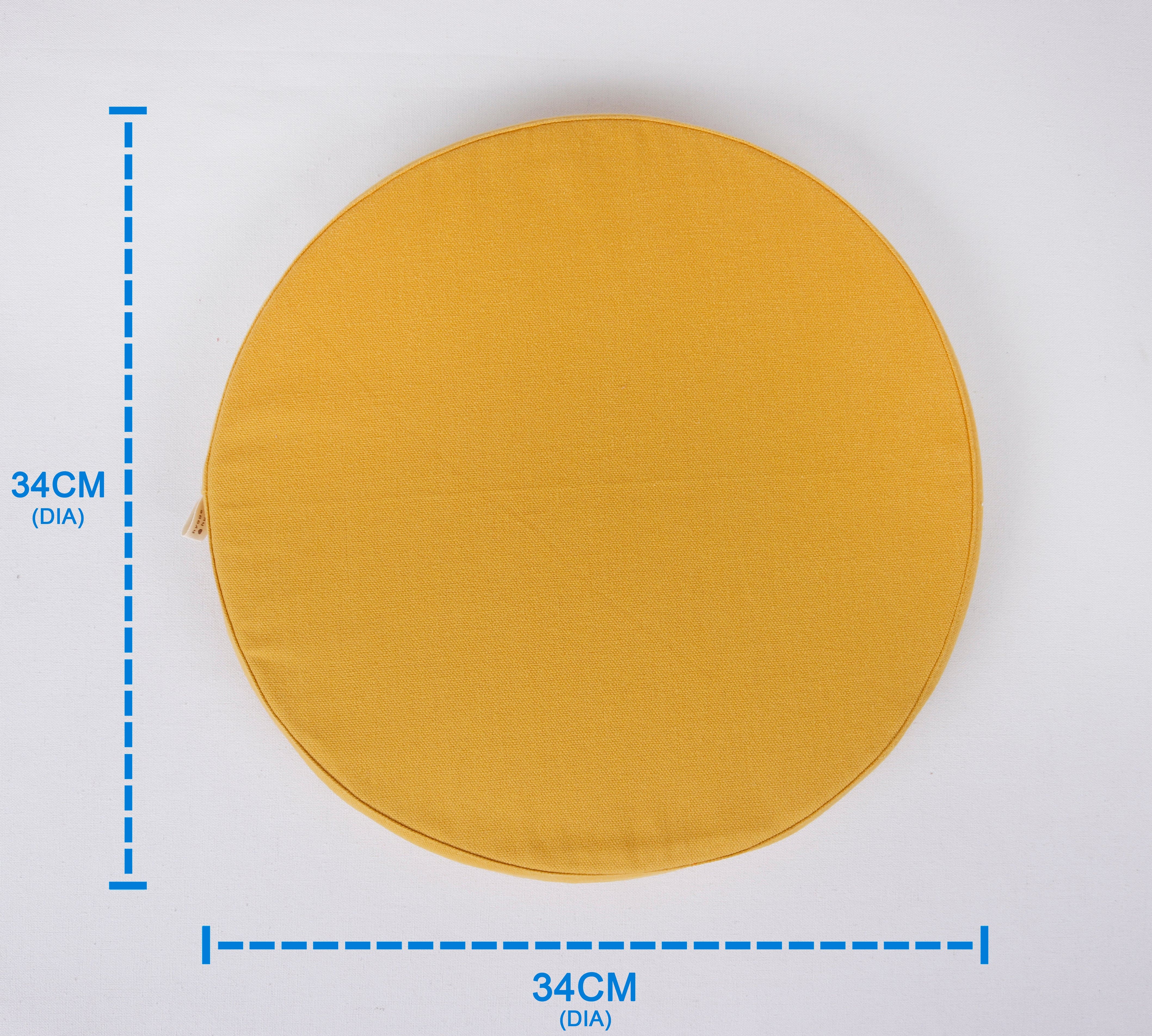 Cotton Yellow Round Chair Pad Pack of 2