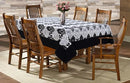 Cotton Black & White Damask with Attached Border Table Cloths Pack of 1 - (2 to 8 Seaters)